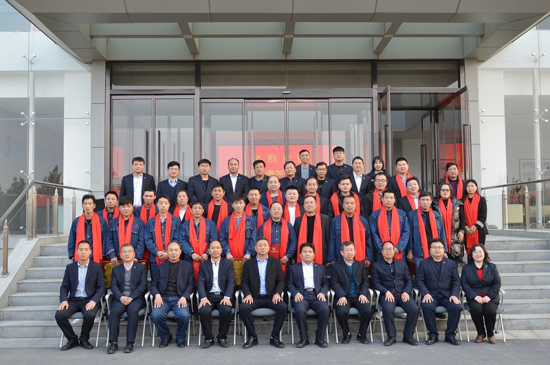 全體與會(huì)人員合影留念22.jpg