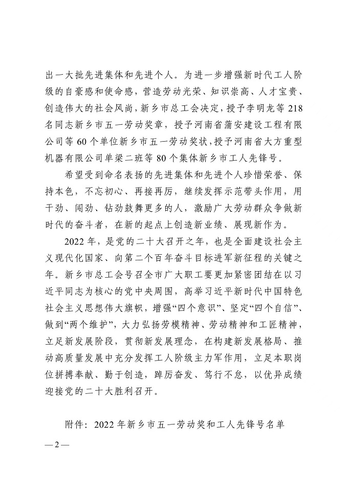 2.jpg 2.jpg